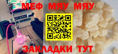 наркотики Ликино-Дулёво