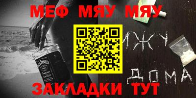 наркотики Ликино-Дулёво