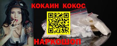 наркотики Ликино-Дулёво