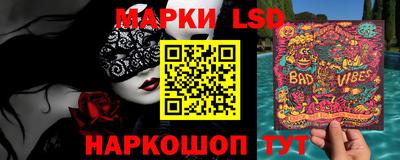 наркотики Ликино-Дулёво