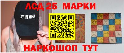 каннабис Лесосибирск