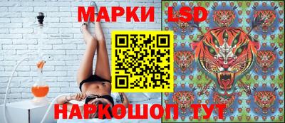 наркотики Ликино-Дулёво