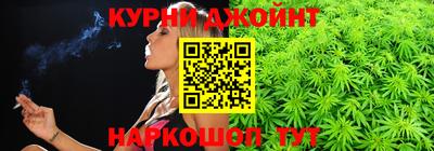 меф Ливны