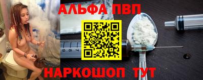 наркотики Ликино-Дулёво