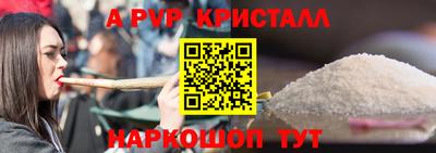 наркотики Ликино-Дулёво