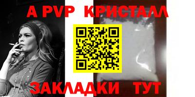 наркотики Ликино-Дулёво