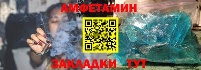 наркотики Ликино-Дулёво