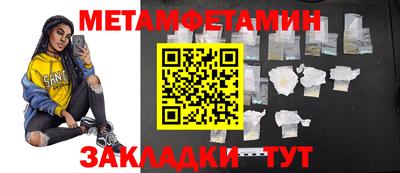 наркотики Ликино-Дулёво