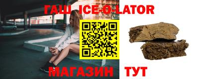 меф Ливны