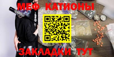 каннабис Лесосибирск