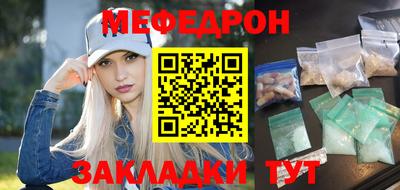 наркотики Ликино-Дулёво