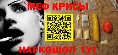 каннабис Малоярославец