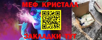 наркотики Ликино-Дулёво